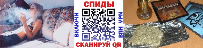 БУТИРАТ GHB  omg как войти  Новохопёрск  наркотики 
