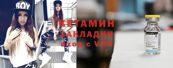 МДПВ Вязники