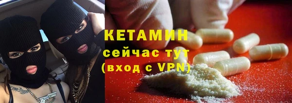 спиды Кукмор
