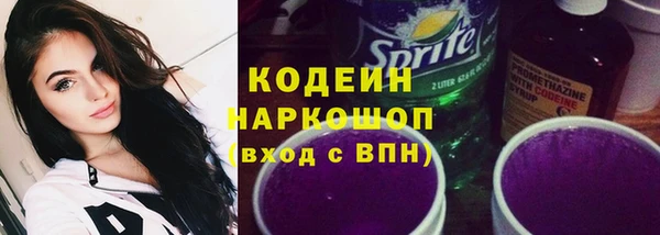гидропоника Вяземский