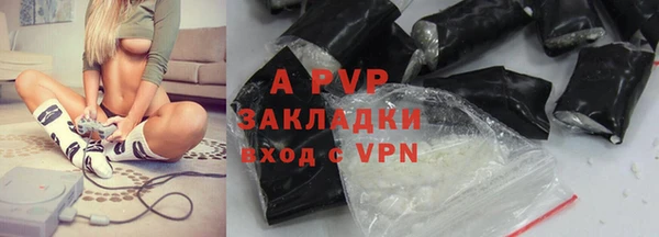 гидропоника Вяземский