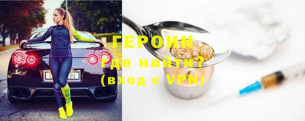 гидропоника Вяземский