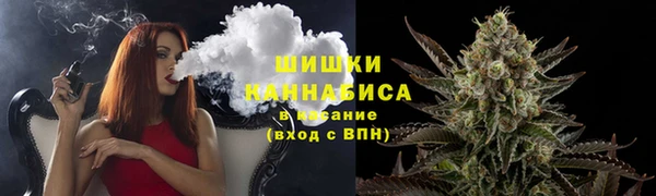 бутират Болотное
