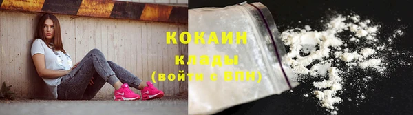ECSTASY Ладушкин