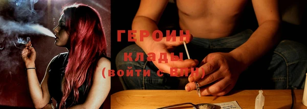 ECSTASY Ладушкин