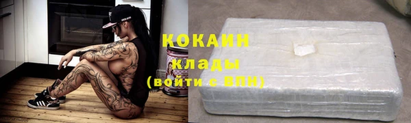 МДПВ Вязники