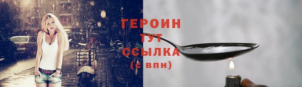 ECSTASY Ладушкин