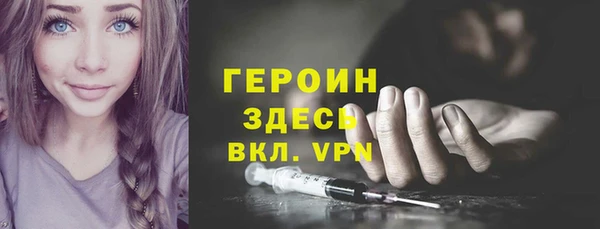 дживик Лабытнанги