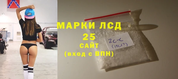 гидропоника Вяземский