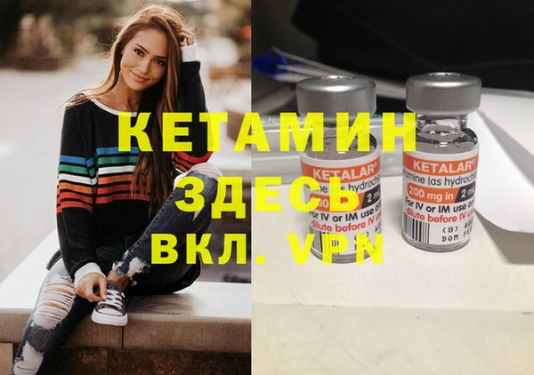 мяу мяу мука Покров
