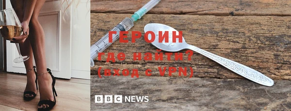 дживик Лабытнанги