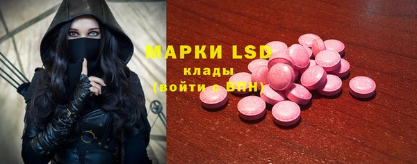 mdma Болхов