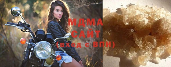 МДПВ Вязники