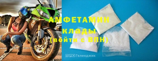 кокс Пролетарск