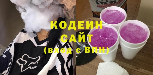 МДПВ Вязники