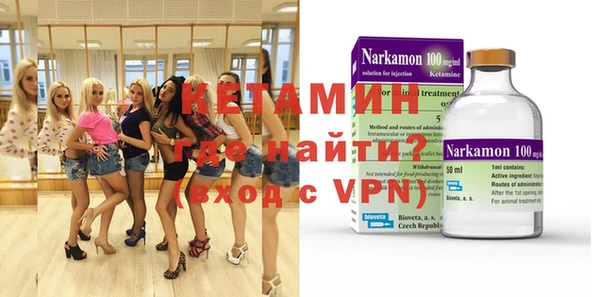 гидропоника Вяземский