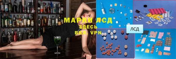apvp Покровск