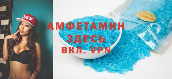 марки nbome Кулебаки