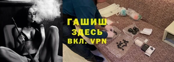эйфоретик Куйбышев