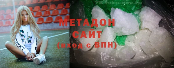 марки nbome Кулебаки